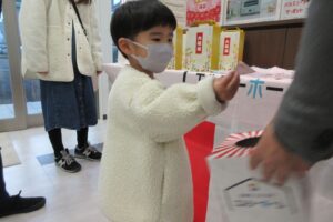 1月31日(土)、2月1日(日)のイベントレポート